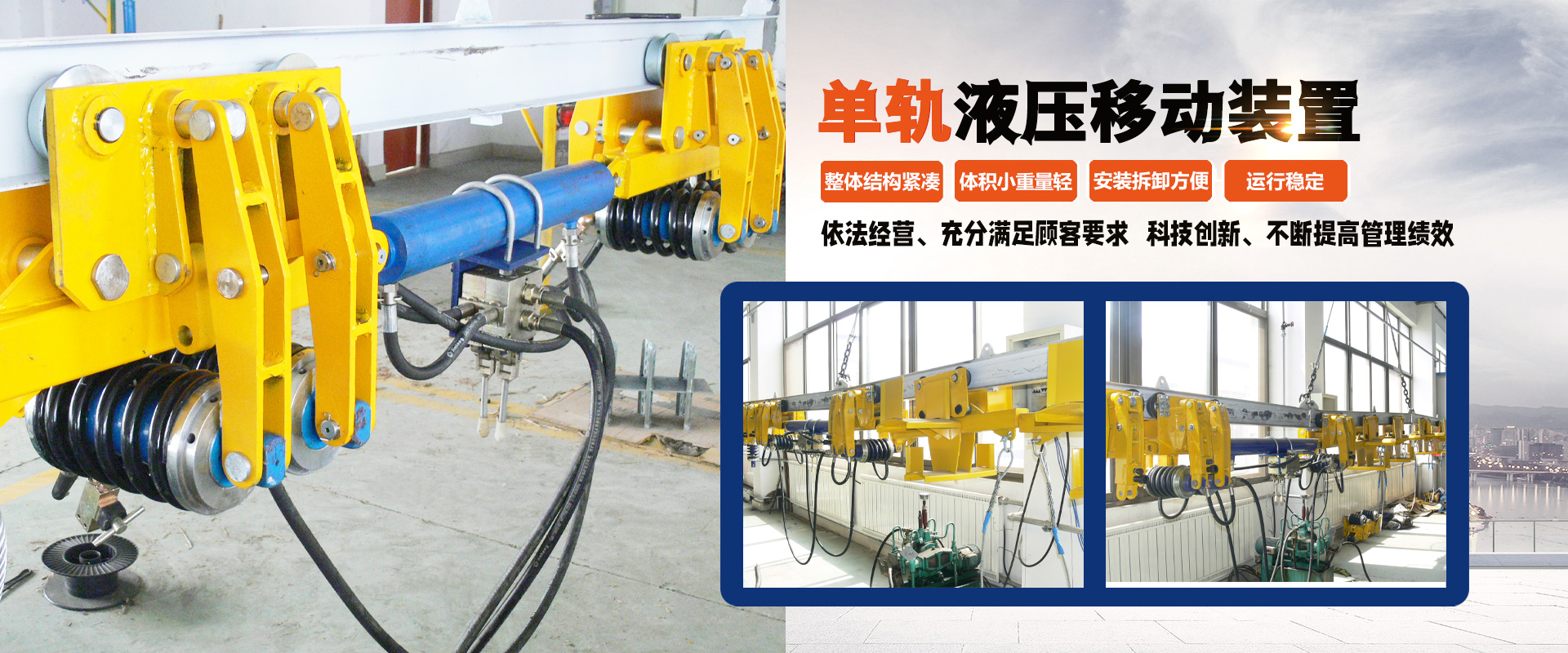 濟(jì)寧過(guò)橋狀元餐飲管理有限公司