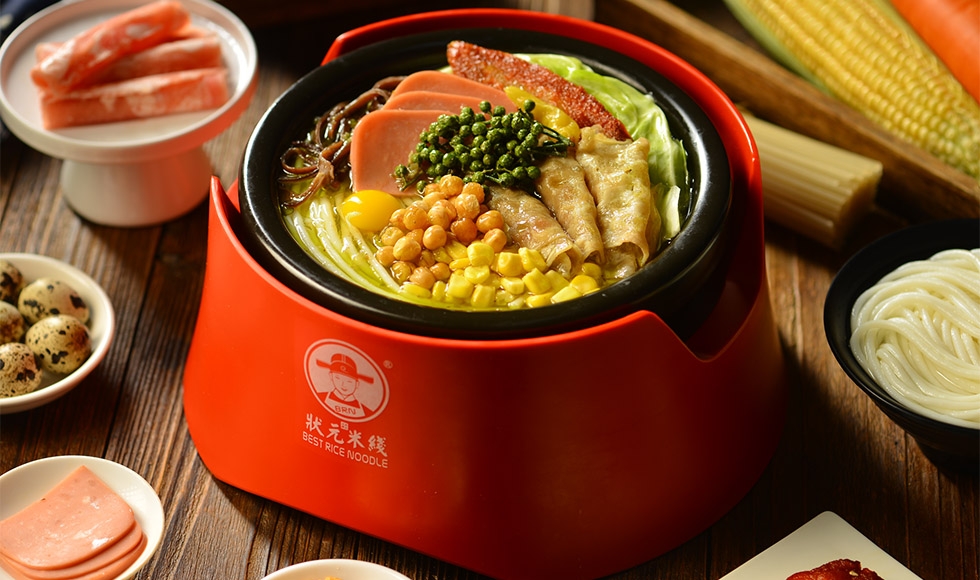 狀元藤椒米線(xiàn)