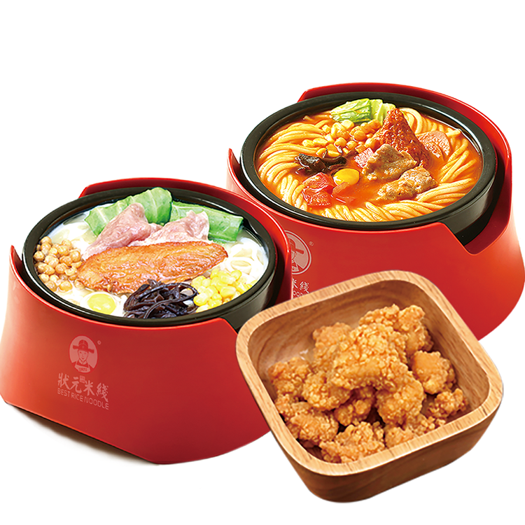 過(guò)橋番茄脆香雞